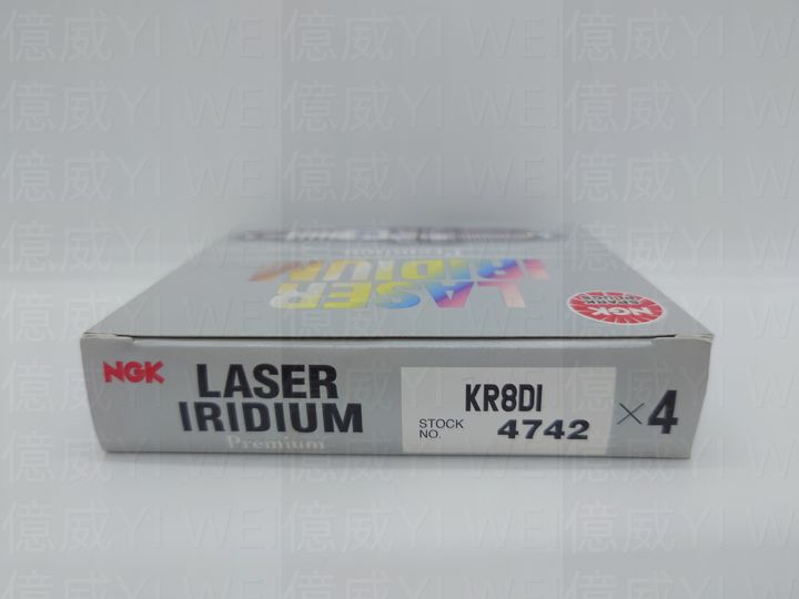 KR8DI(公司貨日本)-1