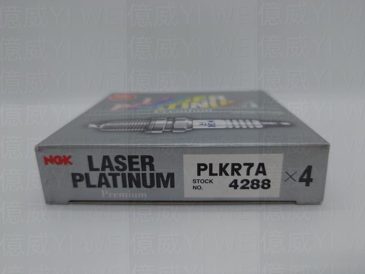 PLKR7A(公司日本)