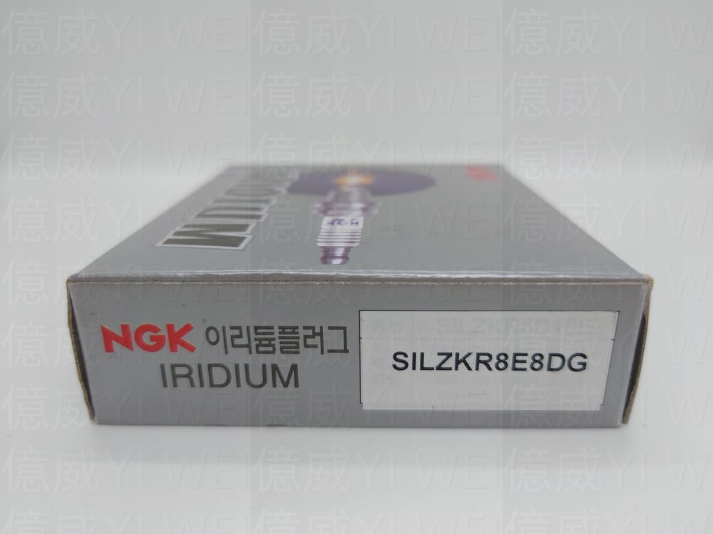 SILZKR8E8DG(韓版)-1