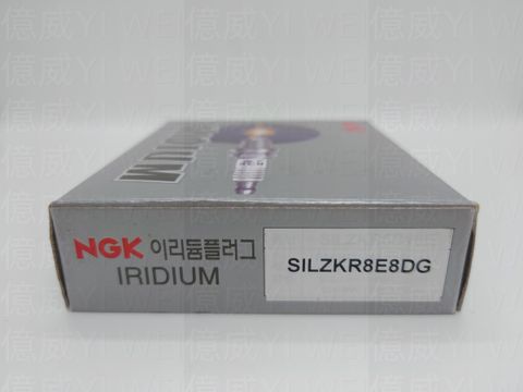 SILZKR8E8DG(韓版)-1