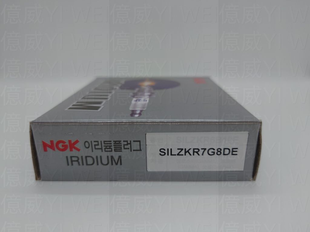 SILZKR7G8DE(韓版)