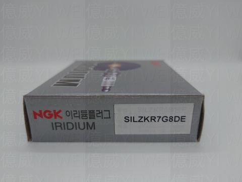 SILZKR7G8DE(韓版)