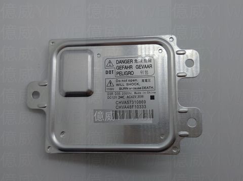 CHVA57310869