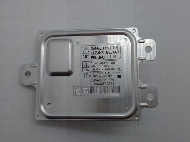 CHVA57310869