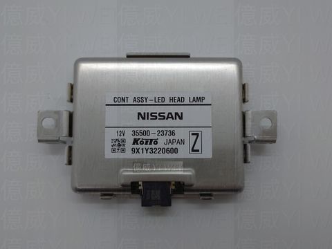 5500-23736
