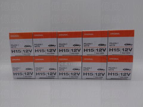 OS-64176 H4 12V-1