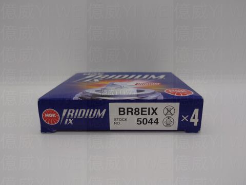 BR8EIX(公司貨日本)-1