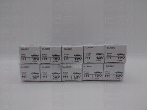OS-64150ALS H1-3