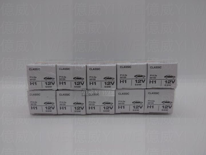 OS-64150ALS H1-3