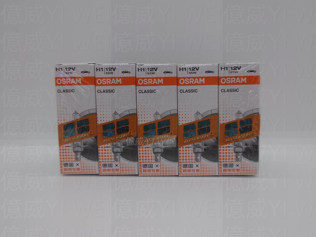 OS-64150ALS H1-5