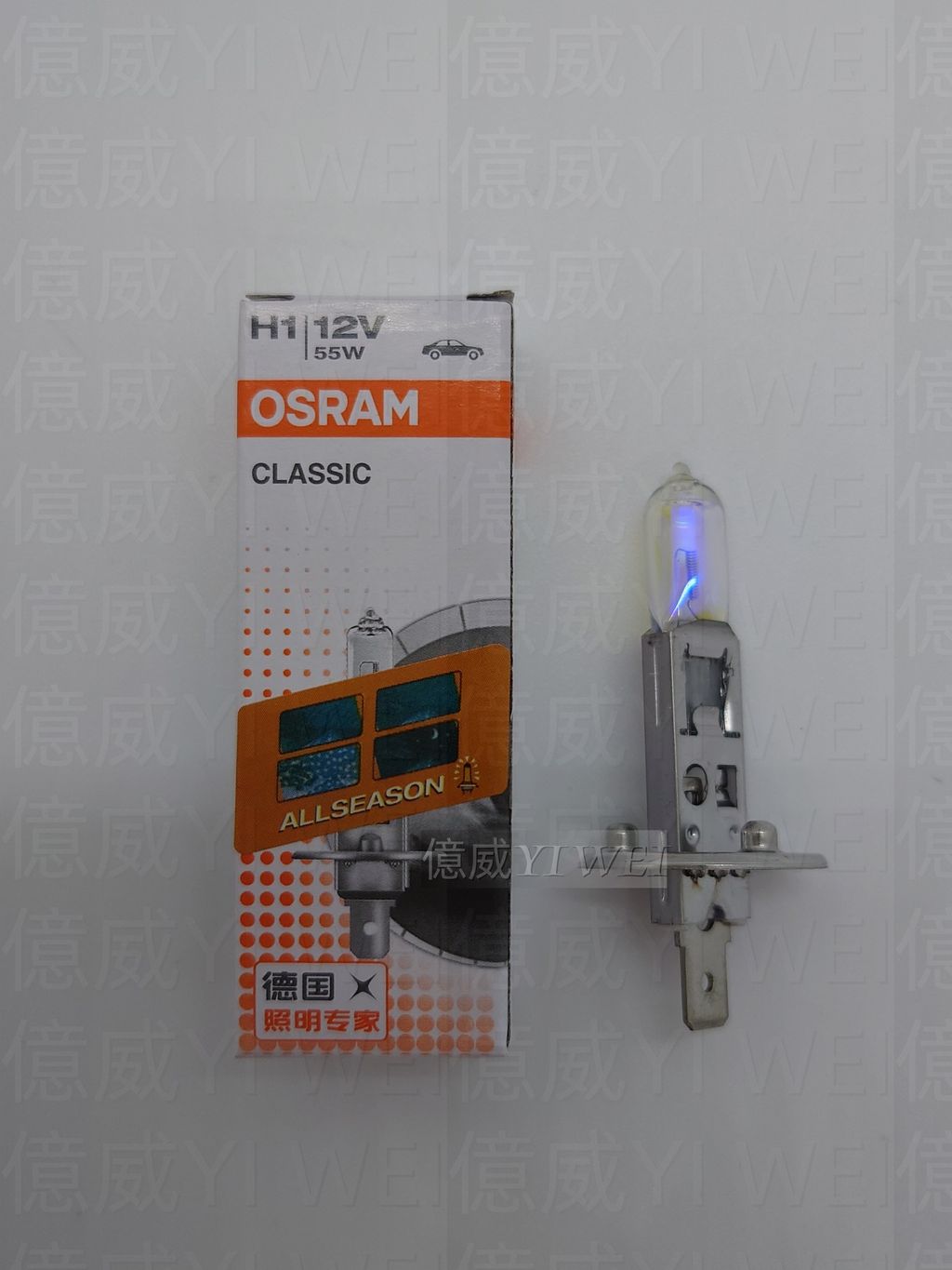 OS-64150ALS H1-2