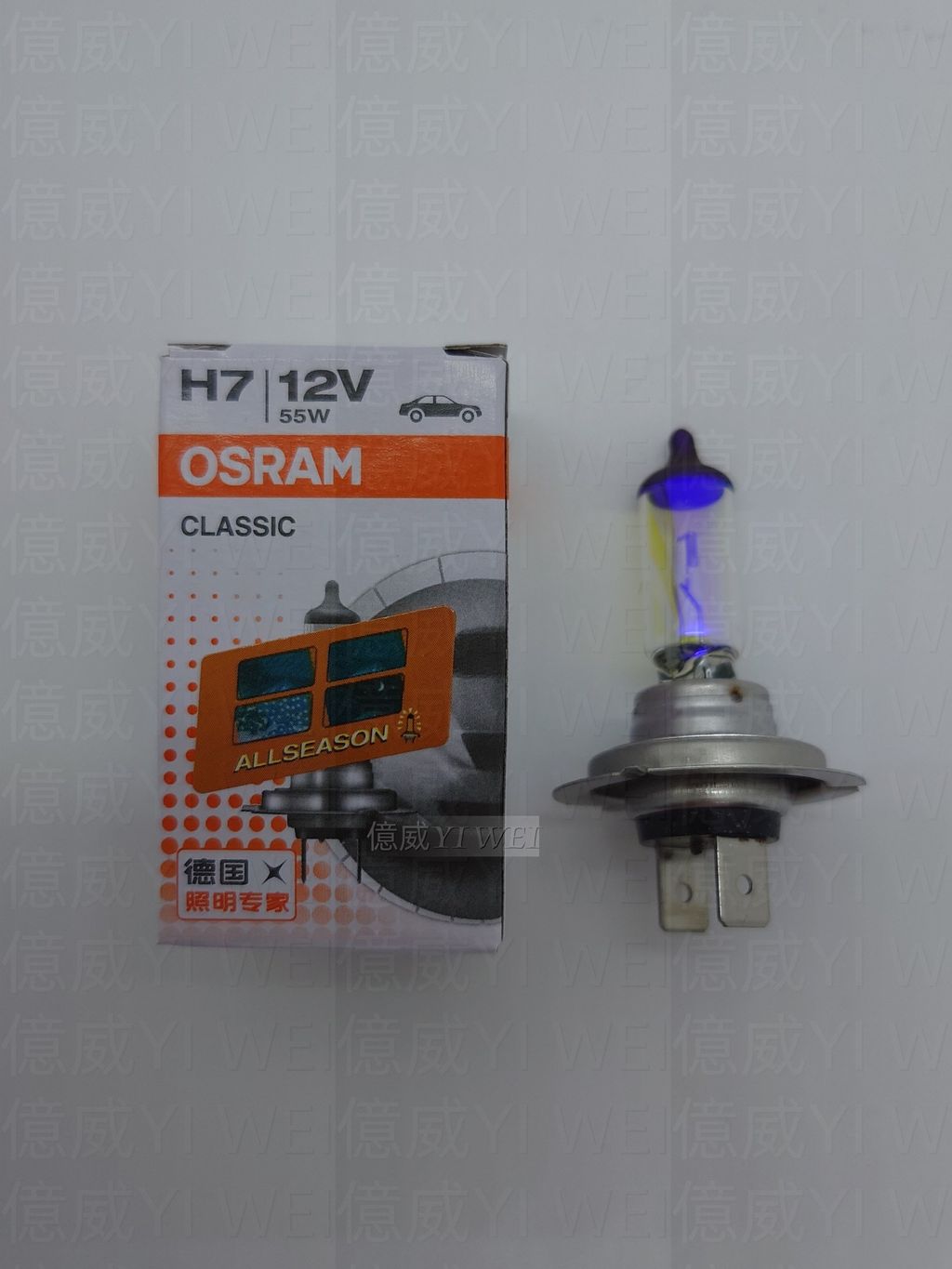 OS-64210ALS H7(中製)-2