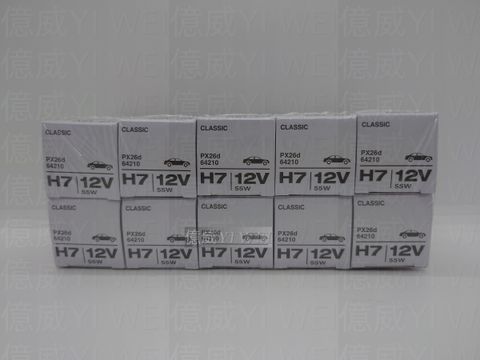 OS-64210ALS H7(中製)