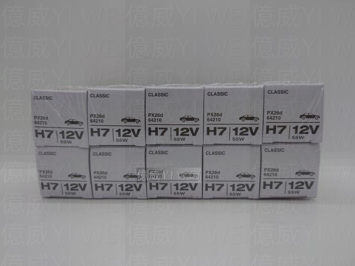 OS-64210ALS H7(中製)