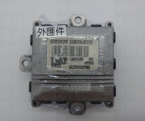 6336191099b(外匯)