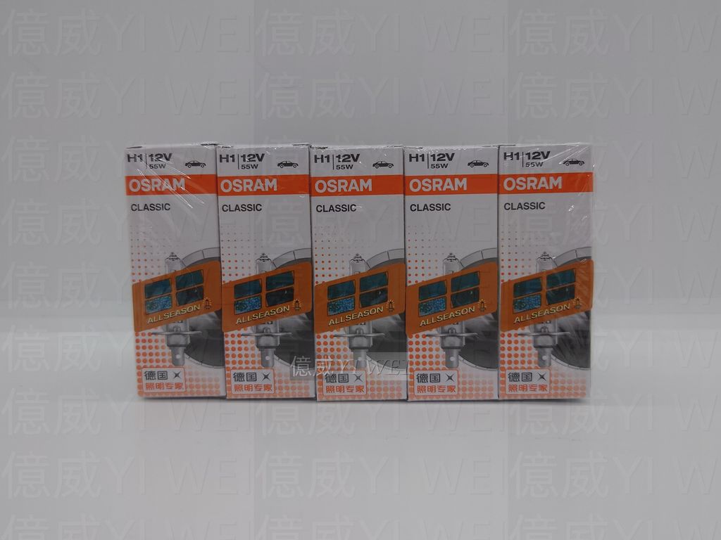 OS-64150BDL H1