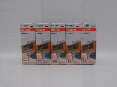 OS-64150BDL H1