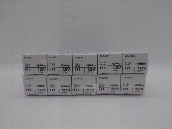 OS-64150BDL H1-1