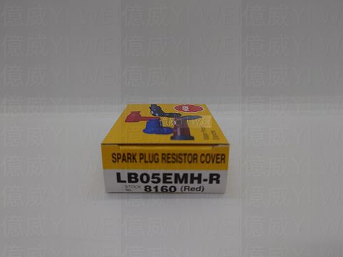 LB05EMH-R