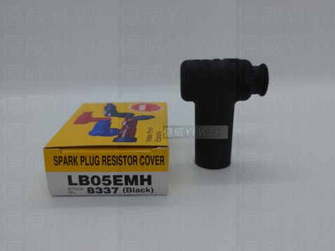LB05EMH-3