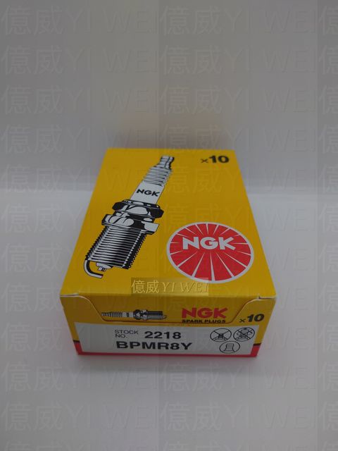 BPMR8Y(日製中包)-1
