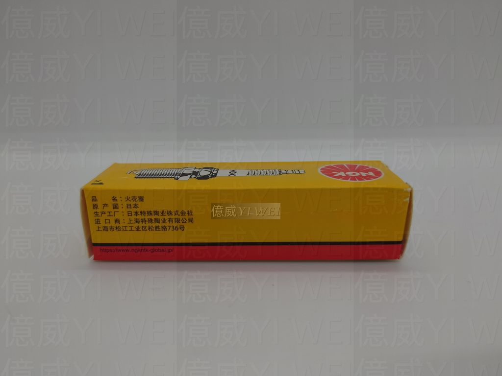 BPMR8Y(日製中包)-3