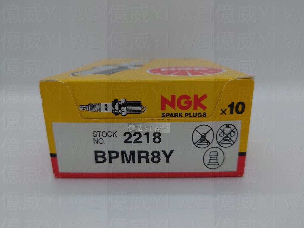 BPMR8Y(日製中包)