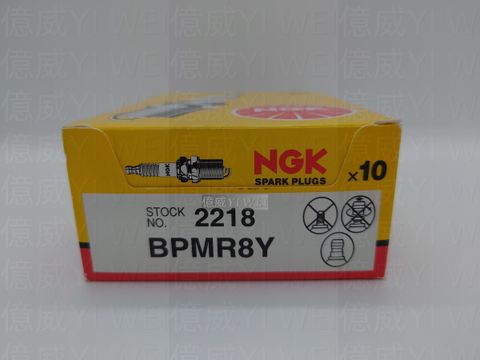 BPMR8Y(日製中包)