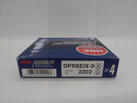 DPR8EIX-9(日本美版)
