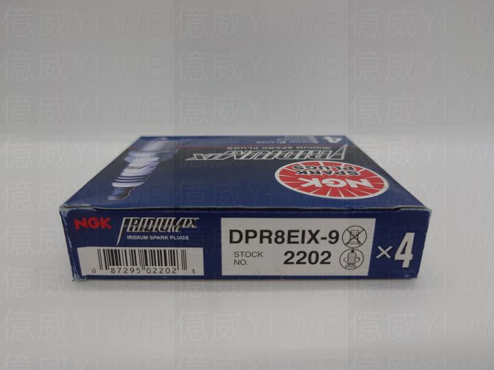 DPR8EIX-9(日本美版)