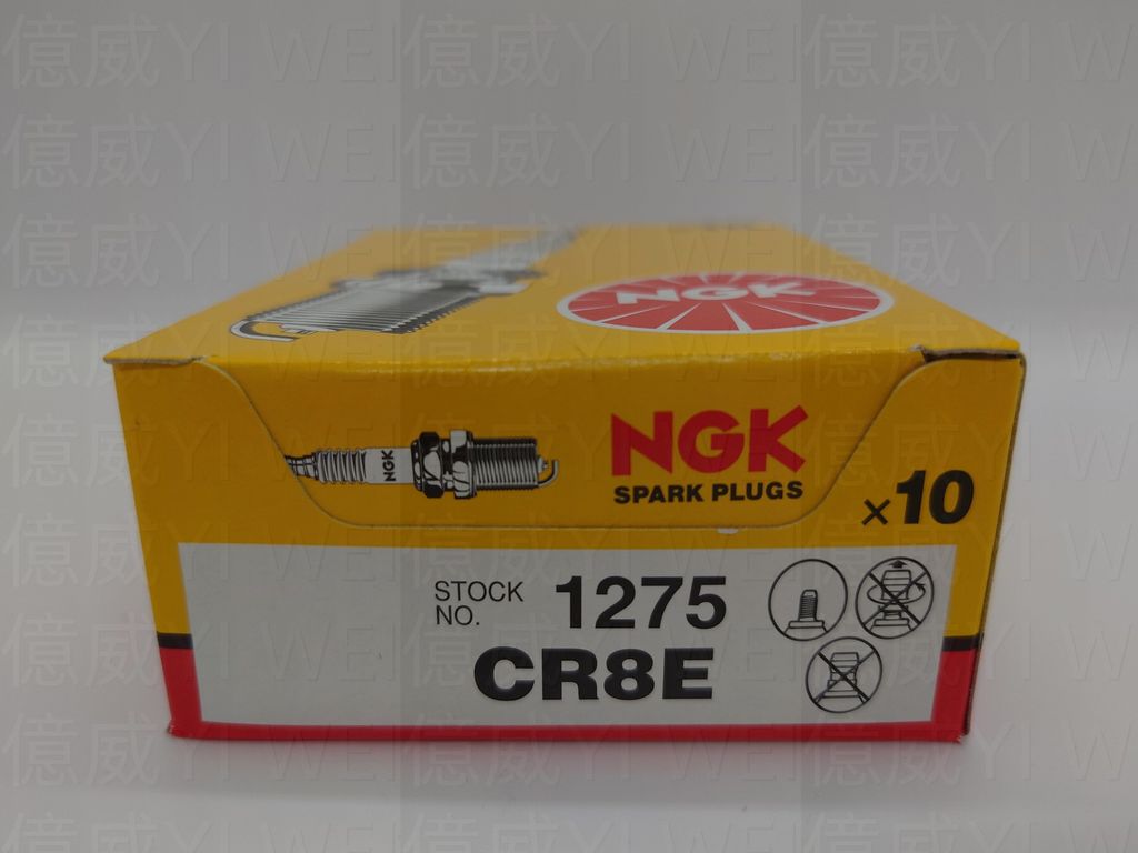 CR8E(公司貨泰國)