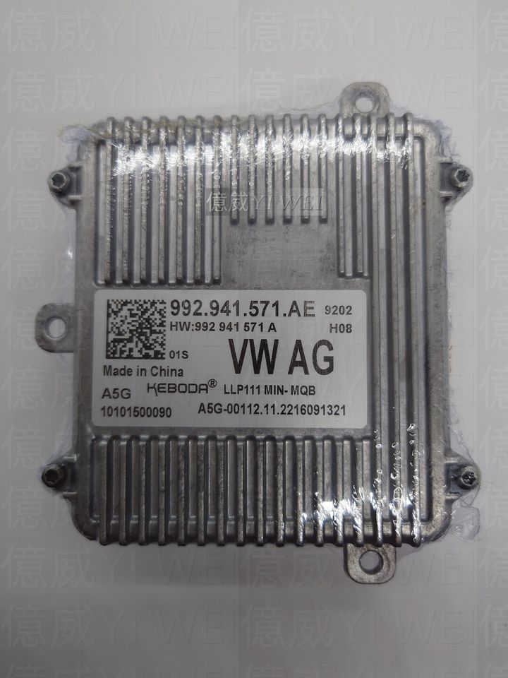 992941571AE(外匯)