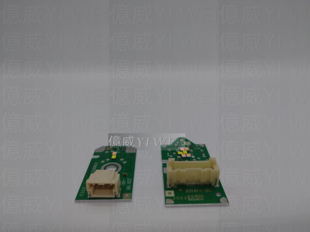 W213日行燈及轉向燈晶片(低配)-新款-左-1