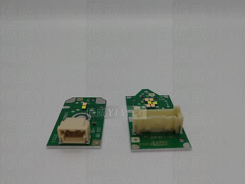 W213日行燈及轉向燈晶片(低配)-新款-右-1