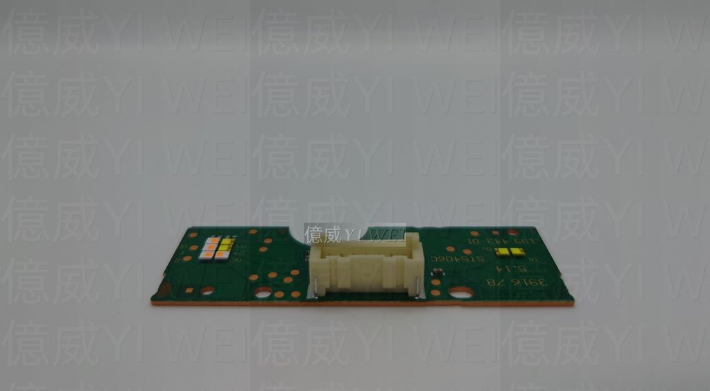 W213日行燈及轉向燈晶片(低配)-老款-左