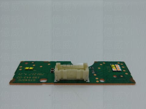 W213日行燈及轉向燈晶片(低配)-老款-右-1