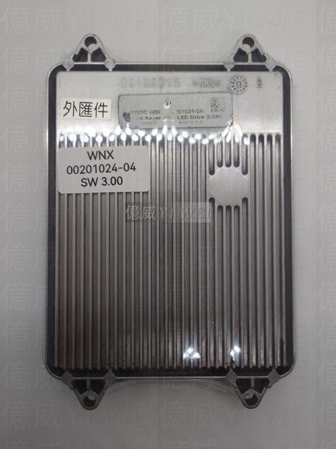 WNX00201024-04-1