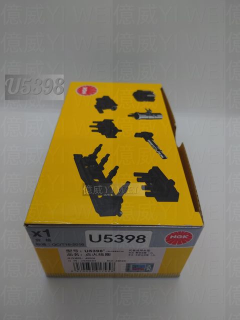 U5398