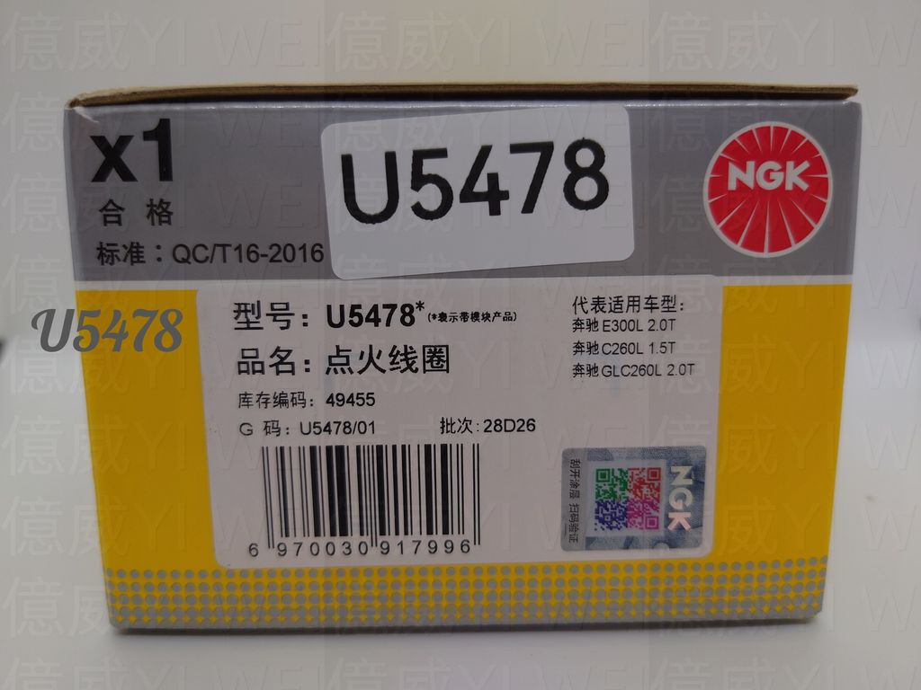 U5478