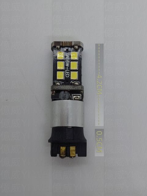 THY-PW24W-15PW(解碼白)