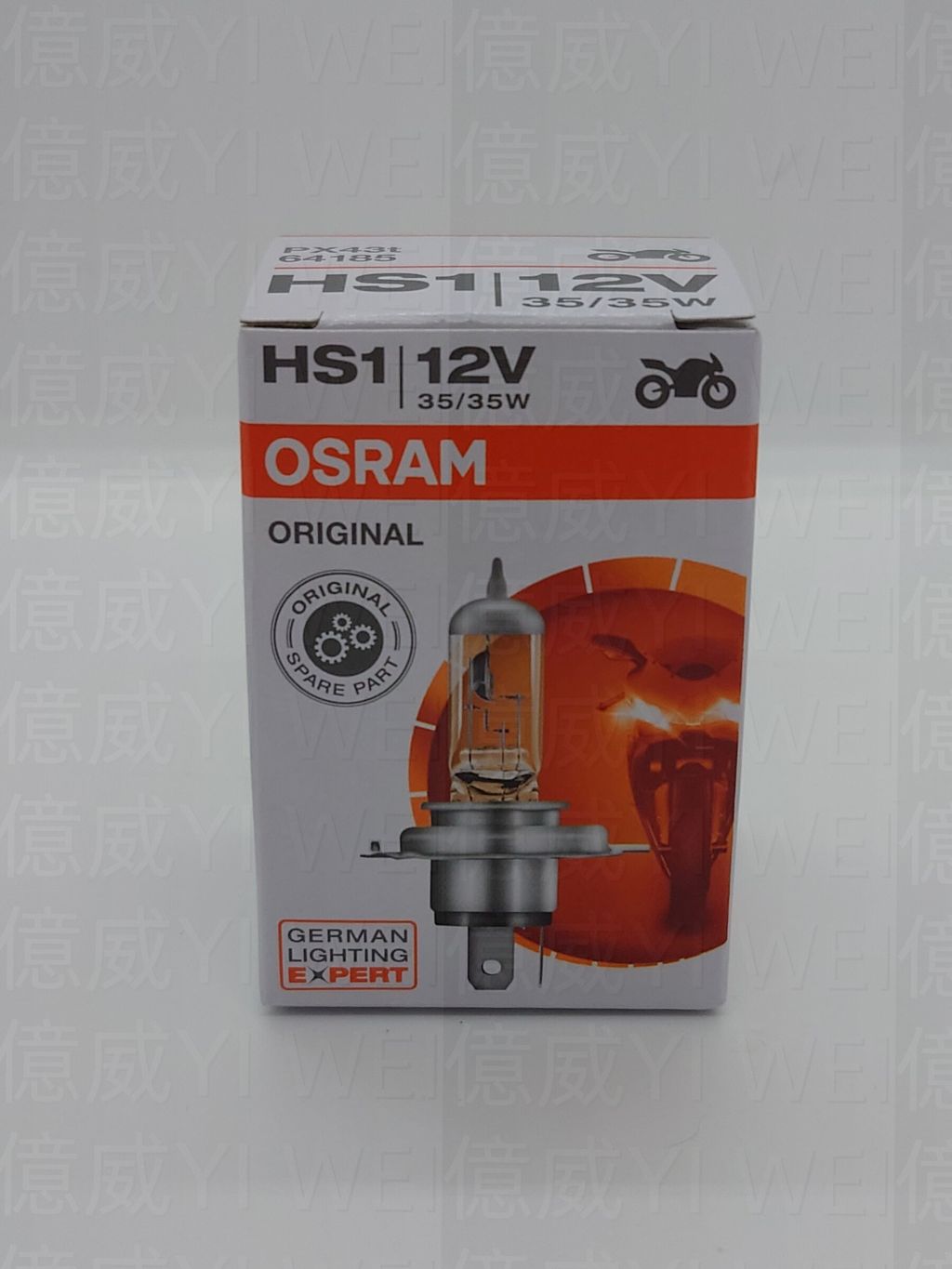 OS-64185 HS1(新)