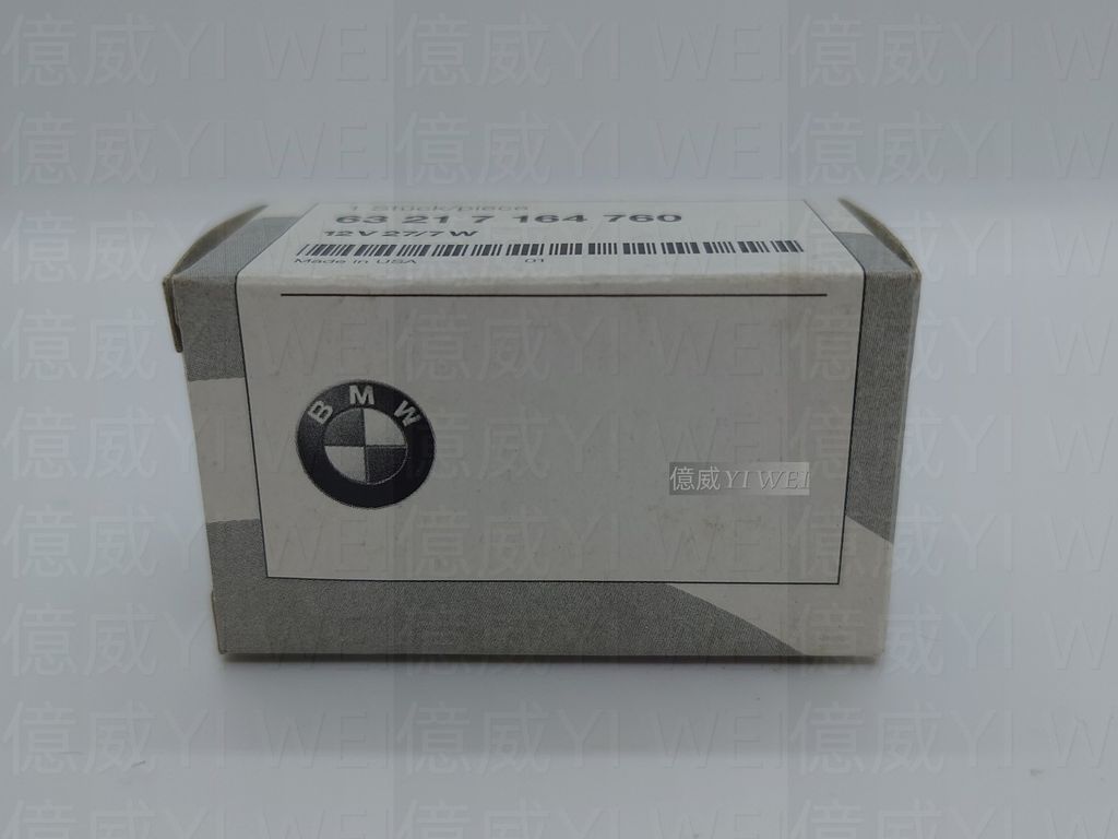 BMW 63217164760(OSRAM 3757A)-2