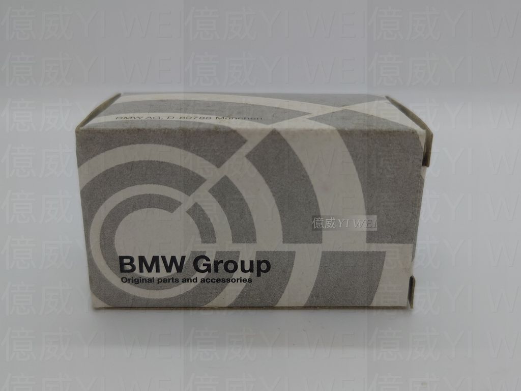 BMW 63217164760(OSRAM 3757A)-4