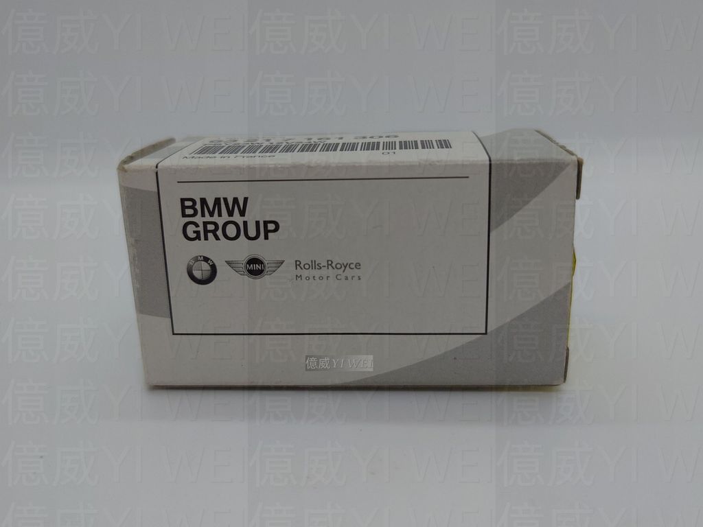 BMW63217161306 PY24WSV 24W-4