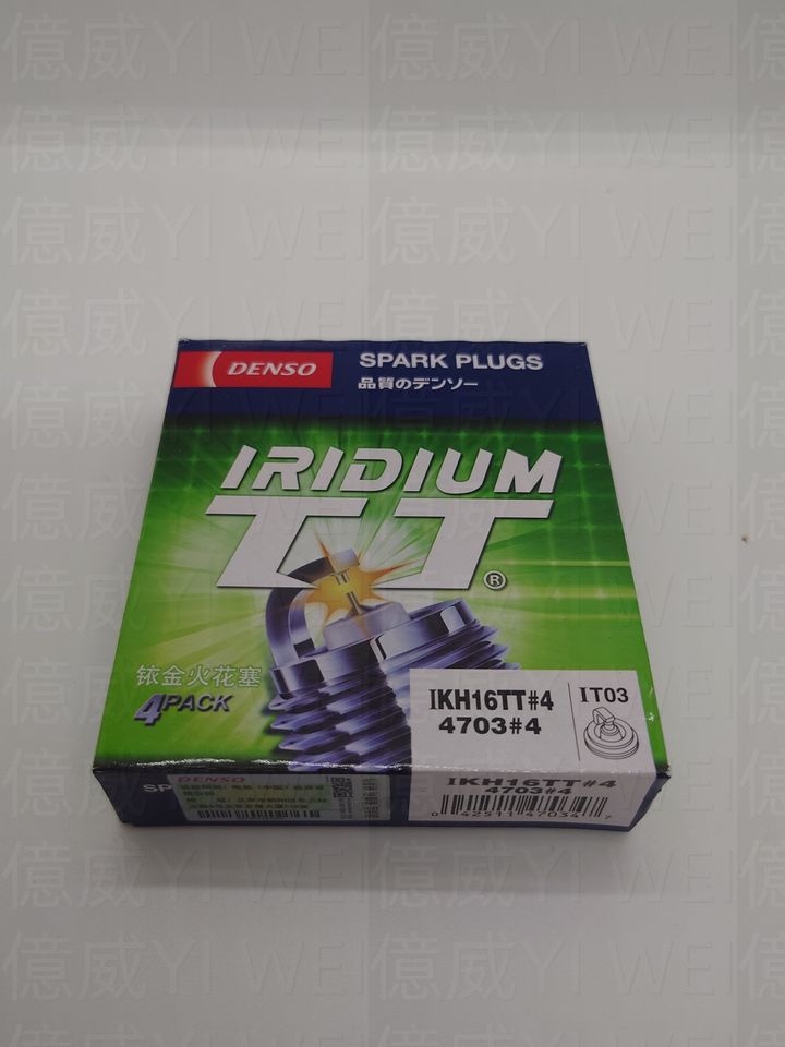 IKH16TT(中製)