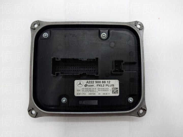A2229008812(外匯)-1