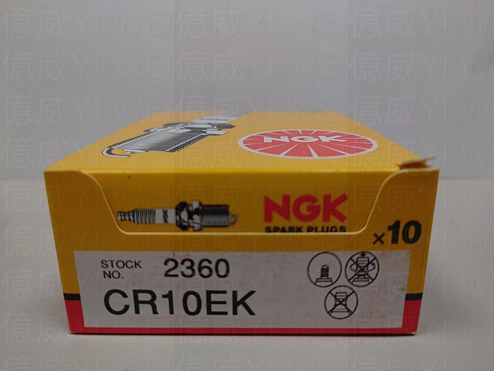 CR10EK(日本中包)-1