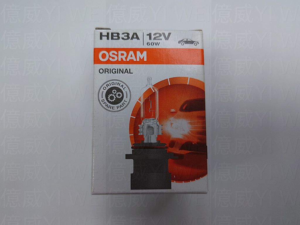 OS-9005A
