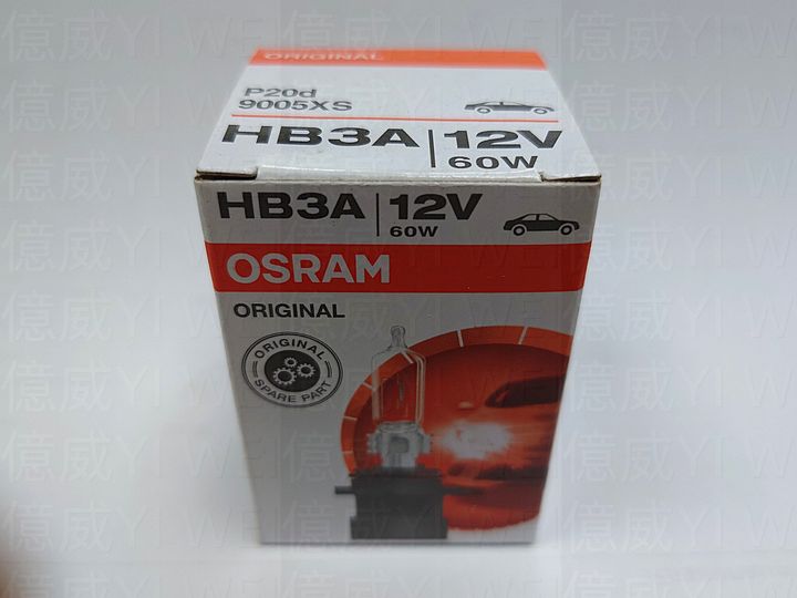 OS-9005A-1