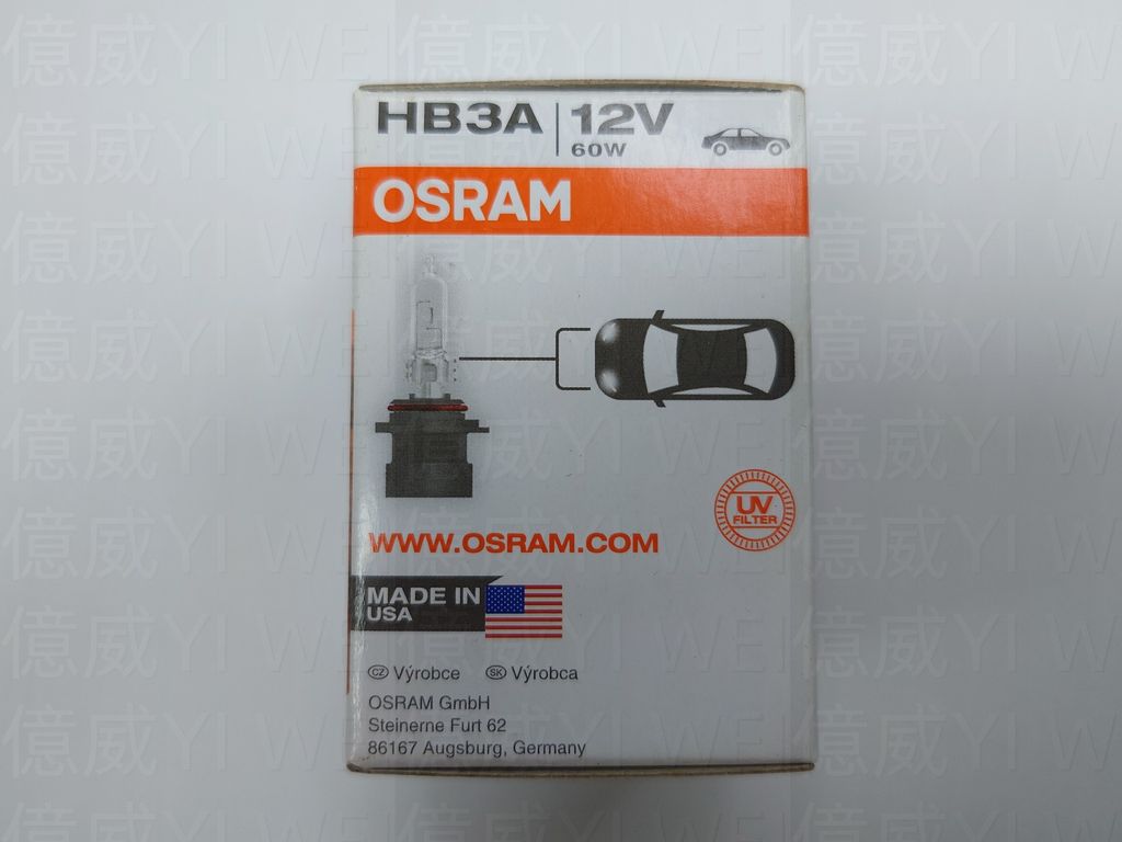 OS-9005A-2